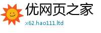 2025新澳天天正版免费观看当王中王493333特马王中王